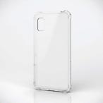 エレコム AQUOS wish2 / wish (SH-51C) (SHG06/A104SH/SH-M20) ケース カバー ハイブリッド TPU