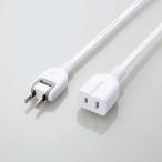a... Elecom удлинитель? разветвитель розетка 5m 2P 1 выход пыль shutter изоляция колпак магнит swing штекер 12...