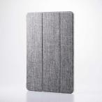 a... Elecom iPad Air кейс 13 дюймовый ( M3 / M2 ) магнит тип ткань заслонка покрытие 2 угол Stan...