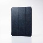 a... Elecom iPad Air кейс 13 дюймовый ( M3 / M2 ) заслонка покрытие 2 угол подставка авто сон функция...