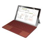 Surface Pro7/Pro6/Surface Pro 2017年モデル/保護フィルム/ペーパーライク/反射防止/文字用/なめらかタイプ