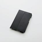 エレコム Qua tab QZ8/フラップカバー/ソフトレザー/2アングル/軽量/ブラック TBA-KYH08PLFBK