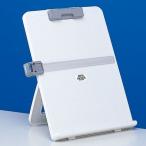 サンワサプライ データホルダー DH-313N