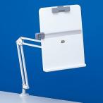 サンワサプライ データホルダー DH-314N