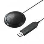  Sanwa Supply USB микрофон 