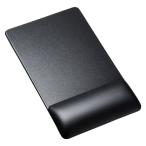 サンワサプライ リストレスト付きマウスパッド（レザー調素材、高さ標準、ブラック） MPD-GELPNBK