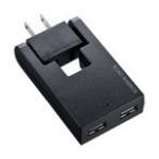 サンワサプライ スイングUSB充電タップ TR-AD2USBBK