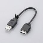エレコム FOMA/SoftBank 3G対応 携帯電話用充電 USBケーブル MPA-BCFUSB/BK