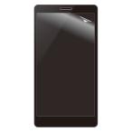 5.2inch смартфон для плёнка (. отпечаток пальца / высота глянец )