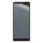  Elecom смартфон 6.1 дюймовый защитная плёнка высота прозрачный антибактериальный отпечаток пальца предотвращение пузырь предотвращение универсальный плёнка 