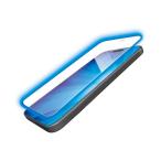  Elecom iPhone 15 плёнка anti g редкость голубой свет cut антибактериальный твердое покрытие отпечаток пальца предотвращение отражающий предотвращение коврик пузырь предотвращение 