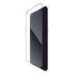 エレコム OPPO Find X3 Pro フルカバー フィルム 耐衝撃 指紋防止 光沢