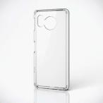  Elecom AQUOS sense8 ( SH-54D / SHG11 ) кейс hybrid покрытие ударная абсорбция тонкий объектив защита проект...