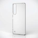 エレコム エレコム ケース カバー Xperia 1 IV ( SO-51C / SOG06 ) ポリカーボネート ハード スリム UVコート 軽量