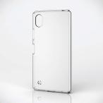 エレコム エレコム ケース カバー Xperia Ace III ( SO-53C / SOG08 ) ポリカーボネート ハード スリム UVコート