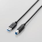 USB3.0 кабель (A-B)