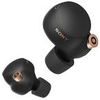 ソニー ワイヤレスノイズキャンセリングイヤホン WF-1000XM4 : 完全ワイヤレス/Amazon Alexa搭載/Bluetooth/LDA