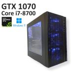 【中古ゲーミングPC】GeForce GTX 1070 / 