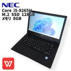 【中古ノート】NEC Versa Pro VX-5 / ノー