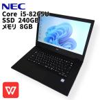 [ б/у Note ]NEC VX-5 / ноутбук / Core i5-8265U / память 8GB / SSD 240GB / Windows 11 / WPS Office2