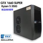 【中古ゲーミングPC】新品SSD使用 / G