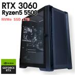 【中古自作ゲーミングPC】GeForce RTX 3060 / Ryzen5 5500 / 16GB / NVMe SSD 1TB / Windows11
