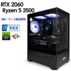 [ б/у собственное производство ge-mingPC] кейс *SSD новый товар использование / GeForce RTX 2060 / Ryzen 5 3500 / 16GB / 2.5" SSD 512GB / Windows11