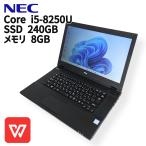 [ б/у Note ]NEC Versa Pro VX-3 / ноутбук / Core i5-8250U / память 8GB / SSD 240GB / Windows 11 / WPS Office2 / DVD-RW