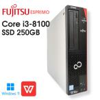 [ б/у настольный ]FUJITSU ESPRIMO / Core i3-8100 / 8GB / SSD 250GB / Windows 11 / WPS Office 2 / DVD-RW