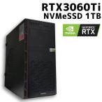 【中古ゲーミングPC】フロンティア GeForce RTX3060Ti / Core i5-10400F / NVMe SSD 1TB