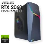【中古ゲーミングPC】ASUS ROG Strix / GeForce RTX 2060 / Core i7-9700K / 16GB / NVMe SSD 500GB + HDD 1TB / Windows11