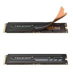 M.2 SSD для ультратонкий теплоотвод [2 шт. комплект ] graph .n медь .NVMe NGFF 2280 для 2 слой охлаждающий проект PS5 соответствует супер тонкий [P2]