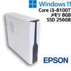 【中古デスクトップPC】EPSON / Core i3-8100T / 8GB / SSD 256GB / Windows 11 / WPS Office 2 / DVD-ROM / スリムタワー / HDMI