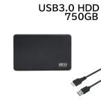 【中古】USB3.0 ポータブルHDD 750GB （新品ケース使用）HDD使用時間5000時間未満 Win/Mac/Linux/TV/ゲーム機 外付けハードディスク