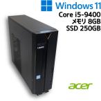 【中古デスクトップPC】acer Aspire / Core i5-9400 / 8GB / SSD 250GB / Windows 11 / WPS Office 2 / DVD-RW / Wi-Fi / HDMI