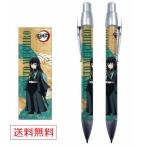 きめつ 鬼滅の刃 シャープペン 時透無一郎 やいば 文房具 霞柱 送料無料 ときとう むいちろう 新品 未開封