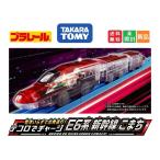  Plarail батарейка ..... departure line!tekoro. Charge E6 серия Shinkansen волчок .3 лет и больше игрушка безопасность стандарт соответствие требованиям ST Mark засвидетельствование бесплатная доставка прозрачный спецификация кузова Akita Shinkansen 