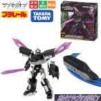 . покупка Takara Tommy Plarail телевизор аниме sinkali on перемена The world Alterna tibsinkali on бесплатная доставка Takara Tommy TAKARA TOMY