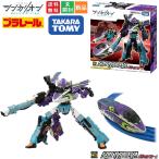  Takara Tommy Plarail телевизор аниме sinkali on перемена The world sinkali on 500 TYPE EVApojito long пена электропоезд 3 лет и больше бесплатная доставка TAKARA TOMY