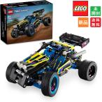 レゴLEGOテクニックオフロード・...