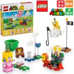 ショッピングレゴ レゴ LEGO スーパーマリオ ピーチ と ぼうけん! 71441 ピーチ姫 知育玩具 送料無料 新品 未開封