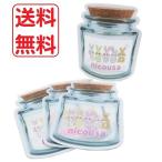 ジッパーバッグ M 4枚セット 自立保存袋 NiCORON nicousa にこうさ スター 藤田ニコルプロデュース アパレルブランド 送料無料