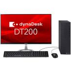 dynaDesk DT200/Y A613KYFAP55A Win11Pro / Core i3-12100 / 16GB / SSD512GB / DVD-SM / Office2024H&amp;B
