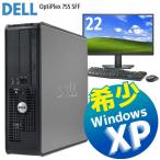  б/у компьютерный стол верх большой монитор комплект Core 2 Duo DVD мульти- Drive Windows XP DELL OptiPlex 755 SFF подготовлен безопасность поддержка 