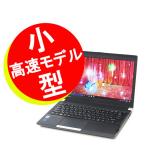  б/у персональный компьютер высокая скорость Core i5 маленький размер Note PC Toshiba dynabook R734/K высокая скорость SSD 256GB Wi-Fi беспроводной LAN Windows 10 Pro подготовлен безопасность поддержка 