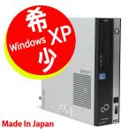  редкий Windows XP Pro 32bit SP3 # Intel Core i5 # 4GB # HDD 500GB # DVD Drive # Fujitsu Esprimo D581[ б/у персональный компьютер ] подготовлен безопасность поддержка 