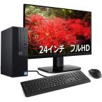  супер высокая скорость no. 9 поколение Core i5 CPU большой 24 дюймовый монитор DELL OptiPlex 3070 SFF новый товар SSD 512GB память 16GB официальный версия Windows 11 Wi-Fi б/у персональный компьютер 