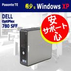 ショッピングduo 高速 超希少 Windows XP 中古パソコン DELL OptiPlex 780 SF Core 2 Duo 500GB 4GB WPS Office 付き