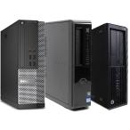 Core i7 整備品 中古パソコン 富士通 Esprimo D752 大容量メモリ 静音高速 新品SSD WiFi オフィスソフト付 Windows などお好みでカスタマイズできます