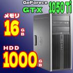 << ¥²¡¼¥ß¥ó¥°PC >> HP 8100 Elite nVidia GTX 1050Ti ÅëºÜ ¹â®Core i7 HDD 1TB/16GB Windows 10 ¥ª¥Õ¥£¥¹ÉÕ WifiÉÕ¤